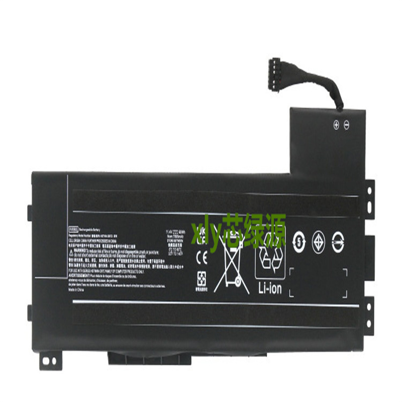 Suitable for Hp Zbook 15 G3/G4 Vv09Xl Hstnn-Db7D C87C Laptop Battery
