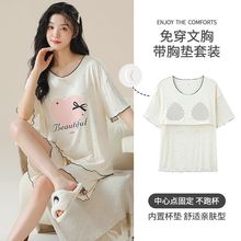 �����羳��˿����˯��Ů���ļ����䱡��ɰ�Բ��Ů���ʼҾӷ���װ