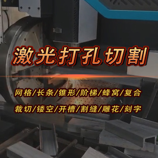 A3�F��䓰屡�F���F�A��Ƭ�����и�ӹ����1 2 3 5mm 6 10mm����
