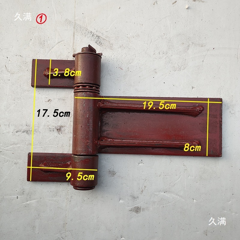 Dump Truck Side Opening Hinge, Dayun Dump Truck Rear Tailgate 270 Hinge, Agricultural Truck Parts