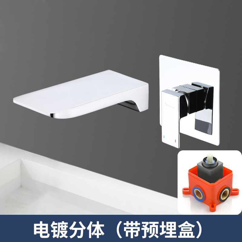 Grifo Mezclador Empotrado para Lavabo de Cobre, Empotrado en Pared, para Lavabo y Bañera