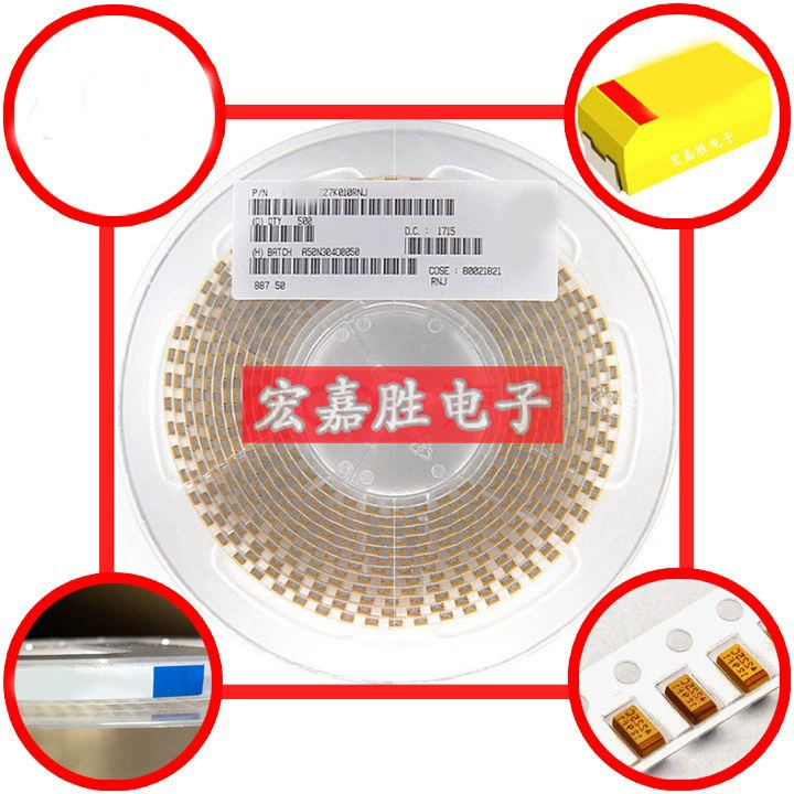 Тип 3216A типа 3528B тип 10UF 47UF тип 6032C тип D тип E тип 7343 SMD конденсатор танталовый