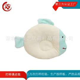 毛绒玩具;靠垫/抱枕;U型枕