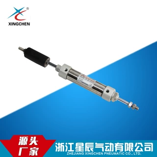 星辰气缸供应MALD复动 25系列铝合金迷你缸 双轴迷你气缸厂家批发