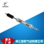 星辰双轴系列迷你气缸