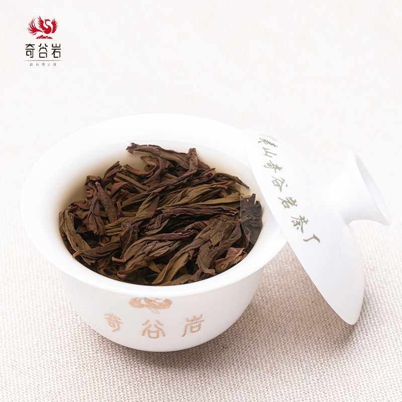 Wuyi Mountain Orchid Fragrance Zhengyang Rock Water Sprite Tea, Huoyuan Old Cong Wuyi Rock Tea Da Hong Pao, Aromatic Type Oolong Tea