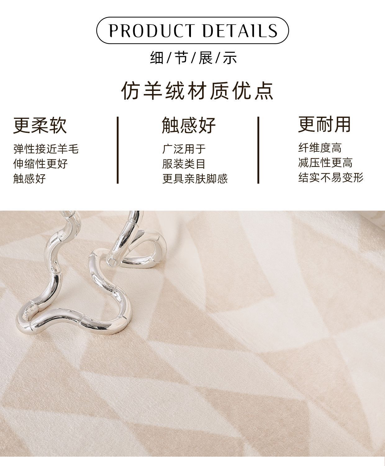 Simple Floral Sports Car Home Bathroom Semi-Circular Non-Slip Floor Mat Bathroom Water-Absorbent and Stain-Resistant Foot Mat Imitation Cashmere Carpet
