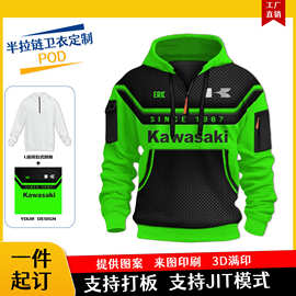 跨境半拉链连帽卫衣定制 POD数码印套头连帽运动衫休闲秋冬多口袋