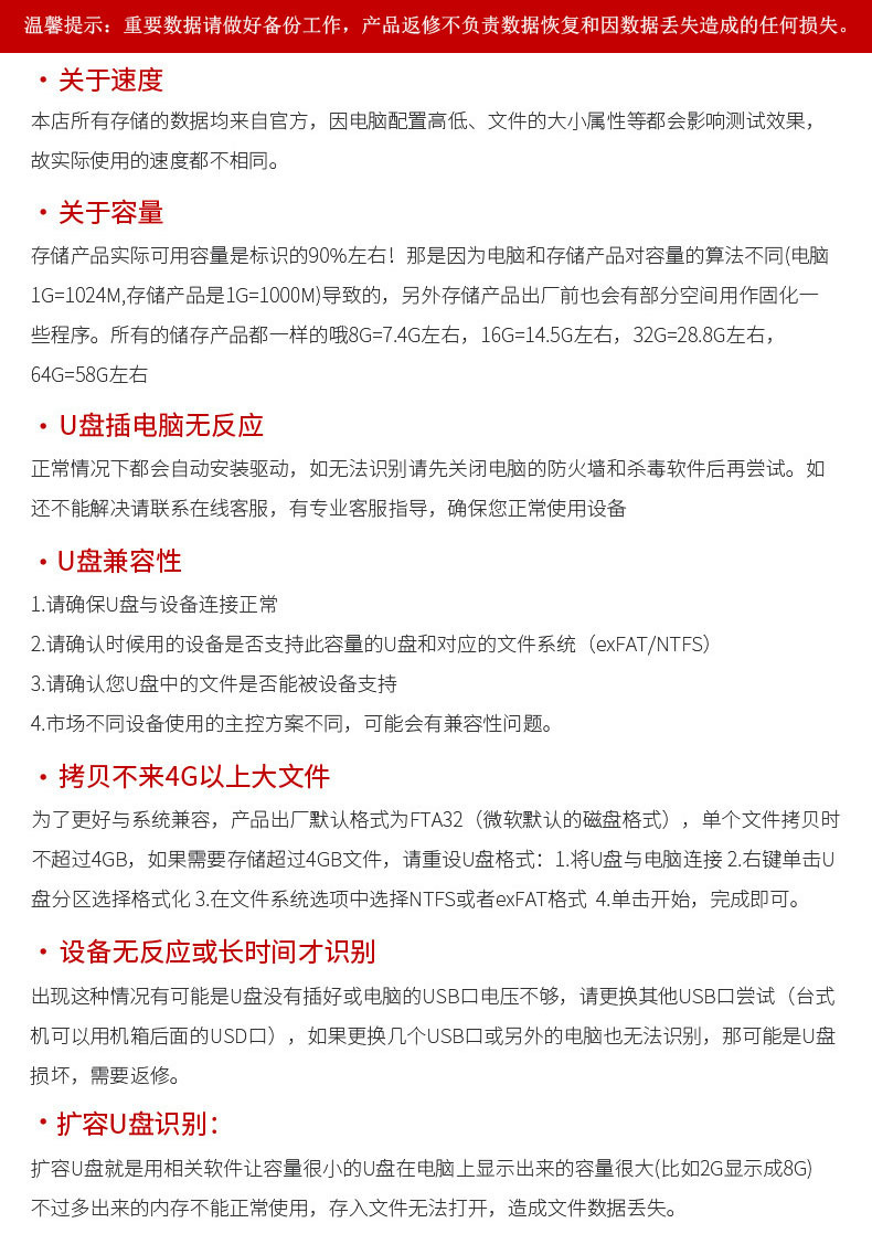 Details page with pictures.jpg