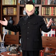男外套中山服爸爸爷爷春秋冬款中山装套装男中山服中老年装老年人