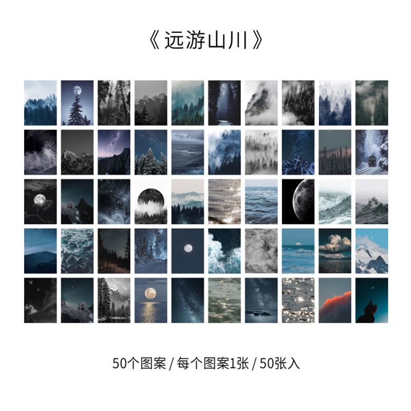 Mojing y papel pegatina libro puesta de sol romántica serie creativa ins estilo diario básico decoración pegatinas decorativas 8