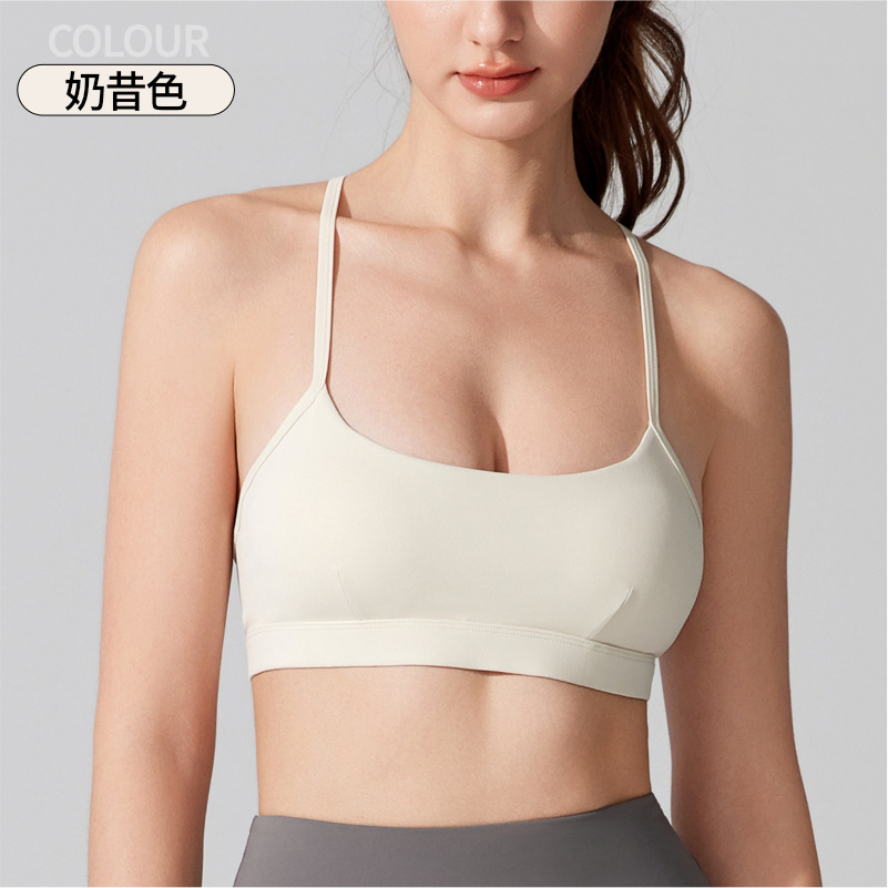 Ropa interior deportiva antibacteriana desnuda, espalda hermosa, ropa de yoga a prueba de golpes, top, fitness para correr, sujetador con tirantes ajustables