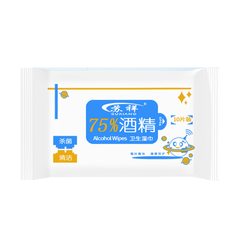 미니 휴대용 - 알코올 물티슈 10팩 (14*18cm)