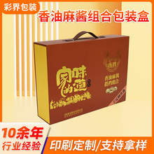 ��D����֥�����ͽM�ϰ��b��������ѿ��֥�黨���u���b�YƷ��