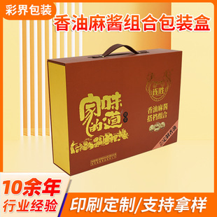 ��D����֥�����ͽM�ϰ��b��������ѿ��֥�黨���u���b�YƷ��