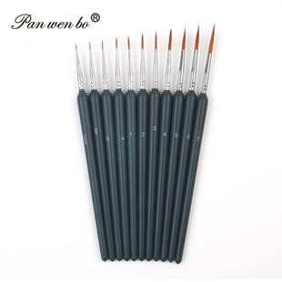 �羳�����P���b������߅���P�������׹Pˮ�۹P��ϩ�ͮ���ϹP���l