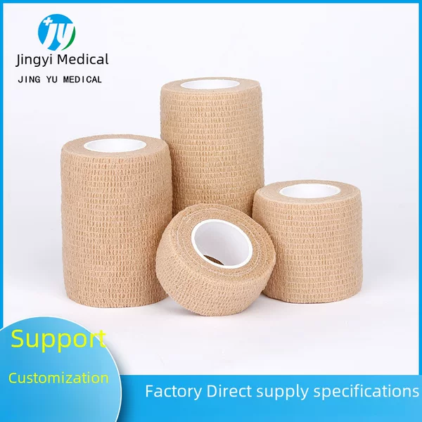 Non-Woven Elastic Self-Adhesive Bandage Sports Protective Gear Ankle Compression Fixation Handle Tape Ankle Support Ankle Protector