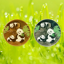 �Ĵ���؈�������ξ��^�o��Ʒ��؈�o��ń���o���»�ӶYƷ�S�ֶY