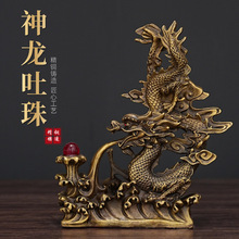 �S�~��������ȫ�~��F����ʮ����Ф�������b�ˇƷ�[��