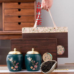 Ancient Tree Black Tea, Mountain Forest Wild Aroma, Wuyi Mountain Black Tea with Flower Fruit Honey Sweet Aroma, Soft Soup, Smooth Water, 400g, Supports Shipping