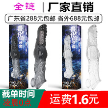 椫FˮüLoӼӴּLȤƷ