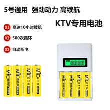 5̖�ɳ��늳����KTVԒͲ���a���C��̖���늳����b