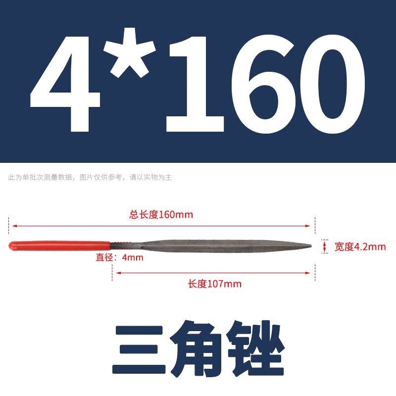 合金钢丝锥板牙工具手用丝攻扳手圆板牙绞手架公英制德国进口套装|undefined