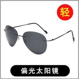 蛤蟆款偏光太阳镜司机开车墨镜偏光太阳眼镜开车眼镜高级感男士