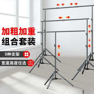 ��s�Ӵ֔zӰ����֧�������Ĕzֱ���g����G�첼���T֧�μ�������