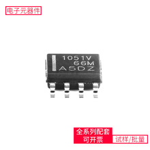 SOIC-8 CANTCAN1051HGVDR TLP250(F)TLP185L7815CVNRF9160-SICA-B