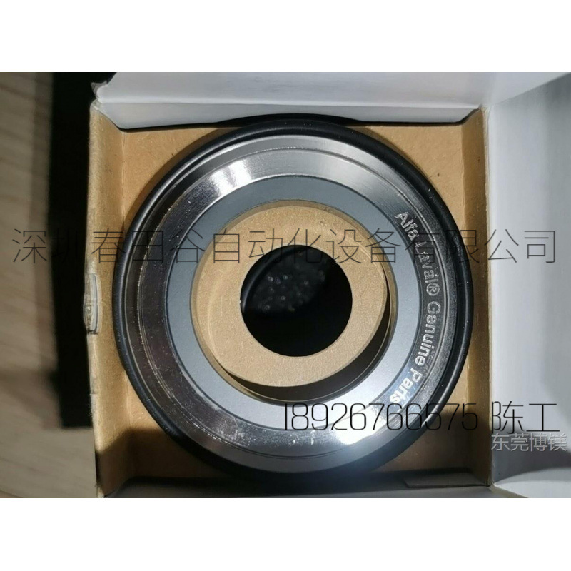 阿法拉伐9612129605机械密封，全新原厂，，价格