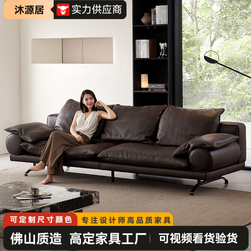 意式极简设计师新款摩登真皮软包羽绒家用客厅直排半青皮棕色沙发