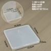 1.5 high 14.5 square box 14.5*14.5*1.5.cm