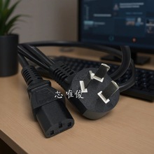 ~оXBԴ0.75ƽҎƷβҲ^