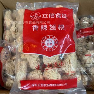 ���������� 2��20ֻ*10��/�� ������ը�u�� ������� ���u��