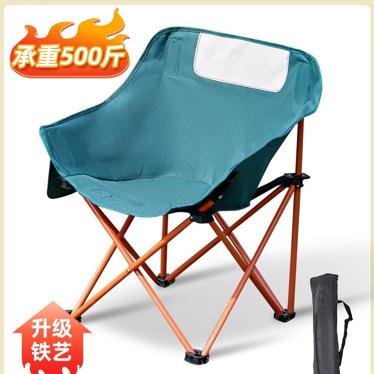 Mecedora para el hogar, balcón, sillón para el almuerzo de ocio, dormitorio de lujo ligero nórdico, sala de estar, sofá perezoso de celebridades de Internet, silla Yaoyao