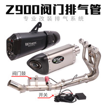 �m��춴���Z900�y�T�ж��й��|ý��Ԫ�߻�ǰ���Ś��ȫ�θ��b���