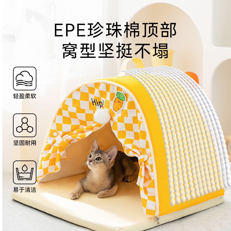 Gato Primavera Verano Transpirable y fresco Verano Carpa curva Nido para gatos Cacería para perros pequeños y medianos Cacería para perros Productos para nidos para mascotas