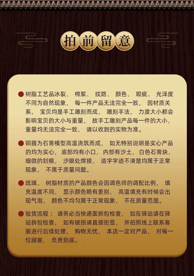 0b6878ff-1b33-4572-abfc-b71e936b2a0c.jpe