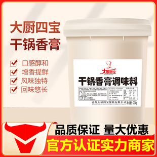 ���۴�N�Č��������{��20kg������偻�偵��ϸ���u�׾������