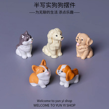 ����ɐ۷��挑��С���_ĦҮ��ʩȮ ΢���^DIY�ֹ��b����С�[��