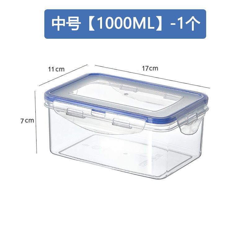 蓋付き密封長方形冷蔵庫収納ボックスプラスチック保冷ボックスマイクロ波加熱弁当箱蓋付きサラリーマン|undefined