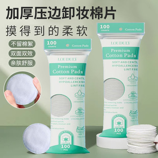 Ӣ�Ŀ�ж�y��Ƭ�����aˮж�y�ޟo������󻯊y��Ƭһ����ж�y��