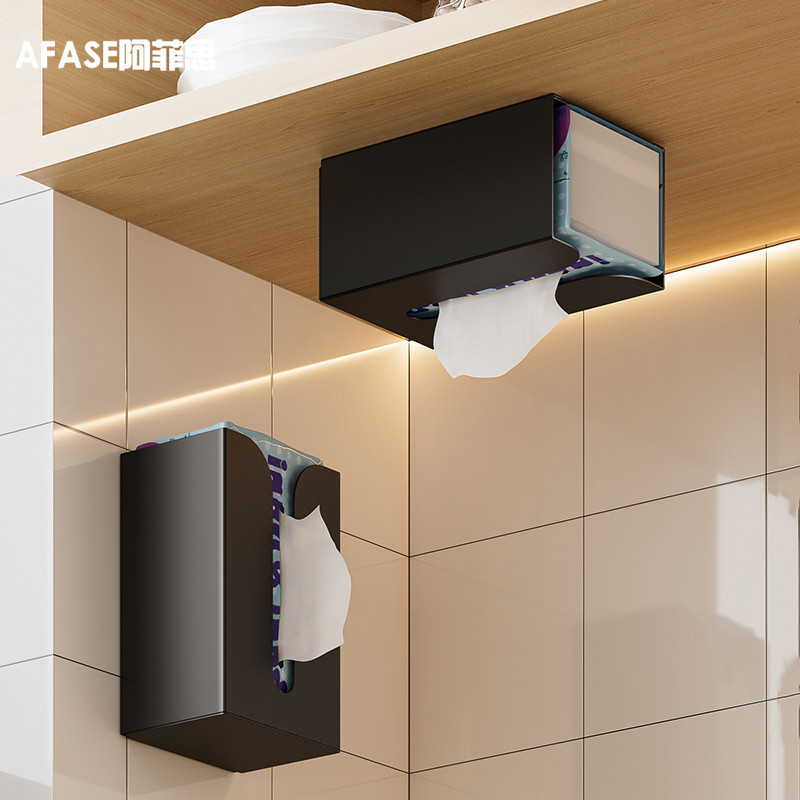 Paper towel box aluminum free punching toilet paper tissue shelf…