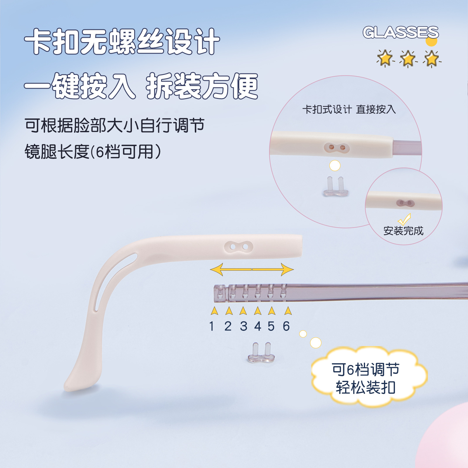 Prevención y control de miopía estudiantil ultraligera retro aleación multilateral de silicona marco de gafas gelatina esmerilado soporte nasal Danyang gafas