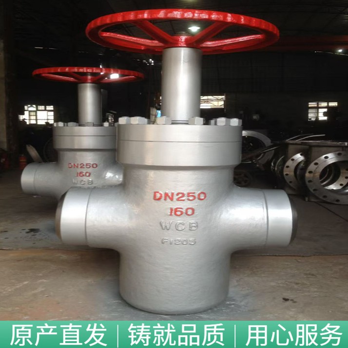 Z63Y-1500LBC铸钢油田阀 6"美标手动焊接闸阀图片