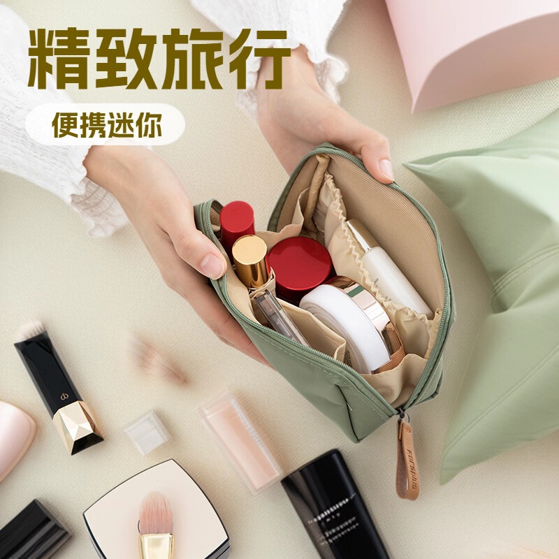 Cross-Border Lipstick Bag, Cosmetic Bag, Simple and Exquisite Travel Clutch Bag, Portable Mini Travel Cosmetic Storage Bag Cross-Border Lipstick Bag, Cosmetic Bag, Simple and Exquisite Travel Clutch Bag, Portable Mini Travel Cosmetic Storage Bag