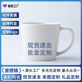 碗;碗碟盘套装;陶瓷杯