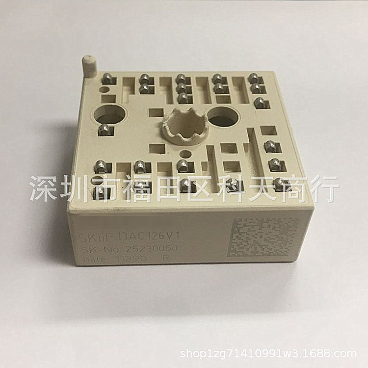 全新 SKIIP13AC126V1 现货 模块 MODULE 需要了解详情可进店咨询