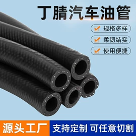 橡胶密封条;密封条;门窗密封条